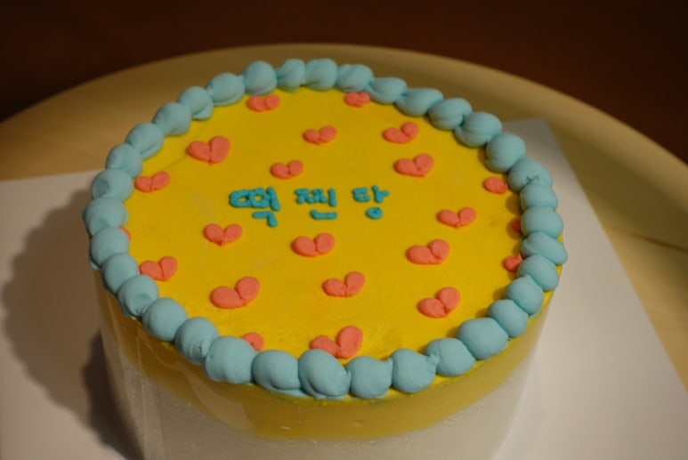 떡찐당 이미지