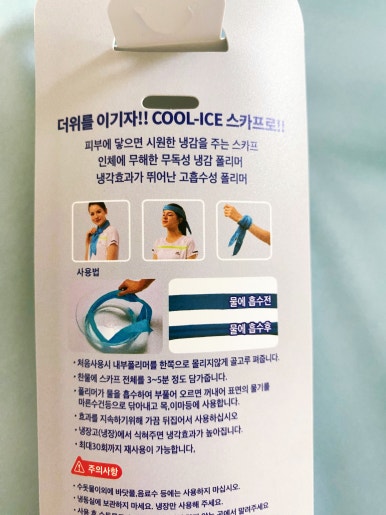 케이에스패션 이미지