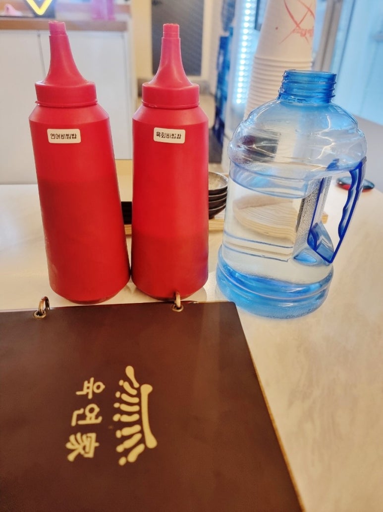 육연가 이미지