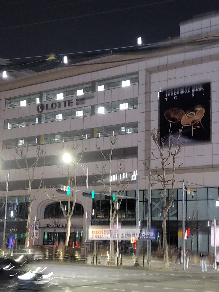 팰리스유흥주점 이미지