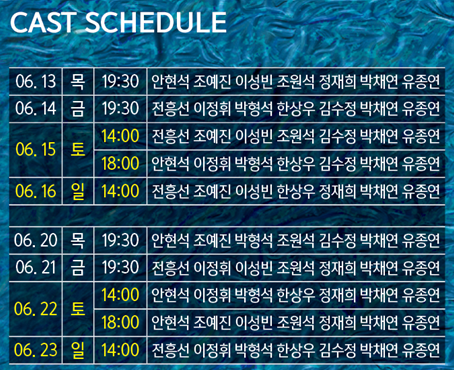 J-one음향 이미지