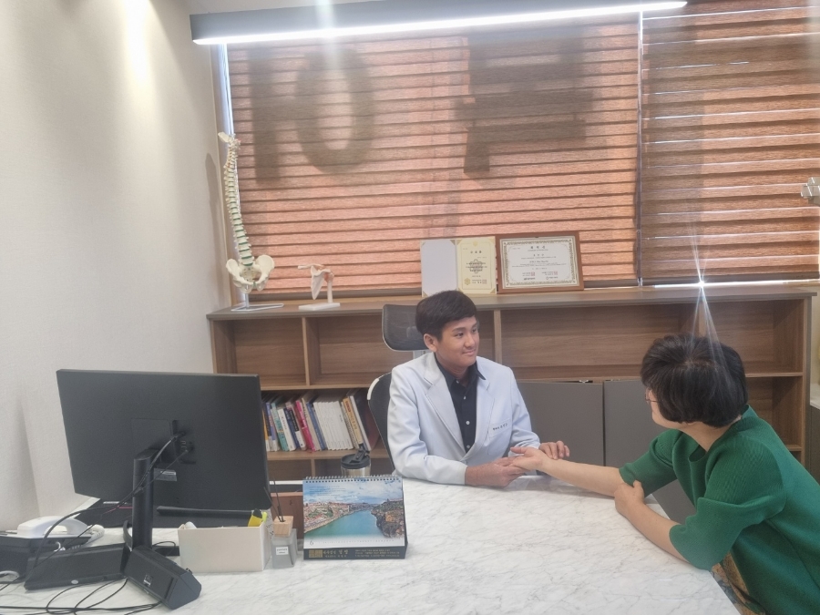 보은한의원 이미지