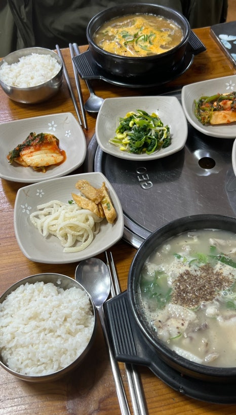 맛나빈대떡 이미지