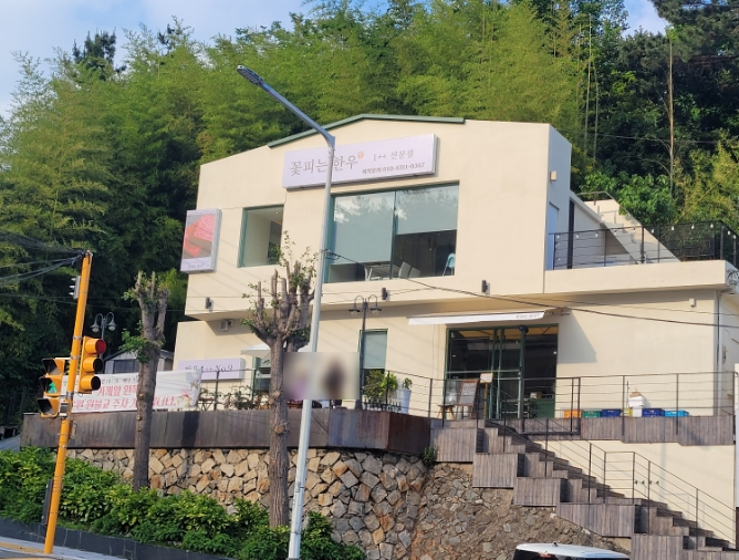 꽃피는한우 이미지