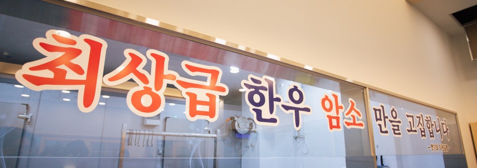 옛기와 이미지