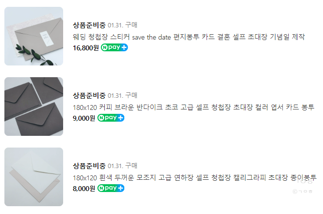 성원디자인 이미지