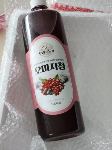 오래골농장 이미지