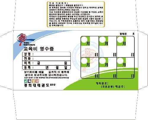 대일기획 이미지