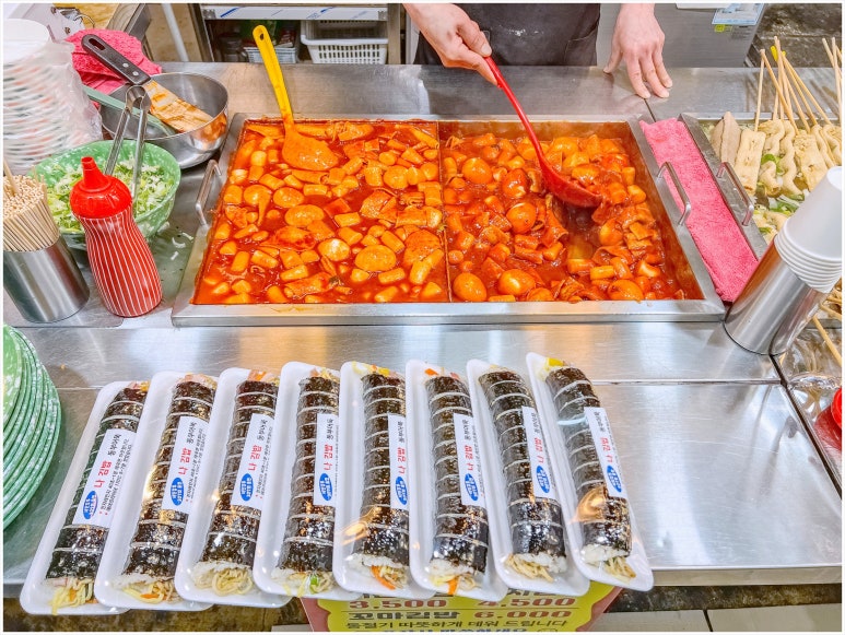 동부반찬 이미지