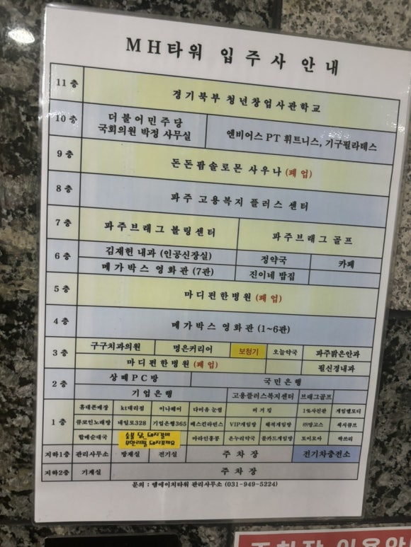 NAILRO(네일로) 이미지