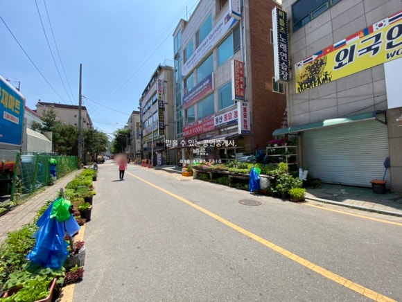 경기종묘사 이미지