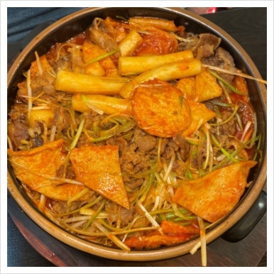 인사동떡 이미지