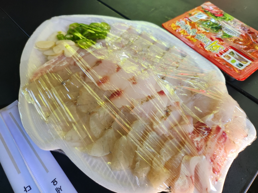 재형호 이미지