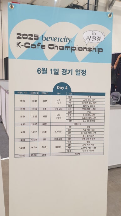 텐퍼센트커피 구서점 이미지