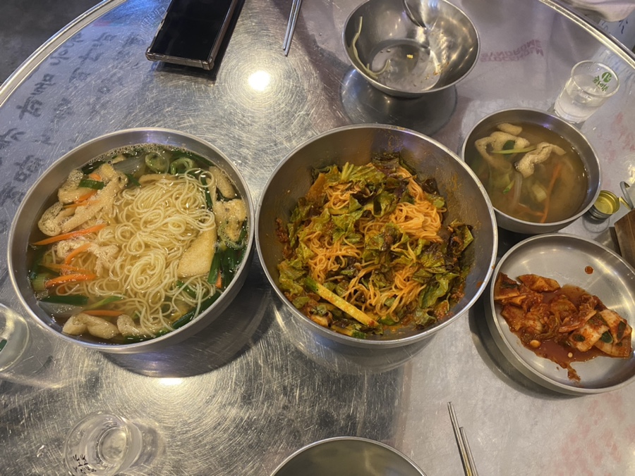 촌골잔치국수 이미지
