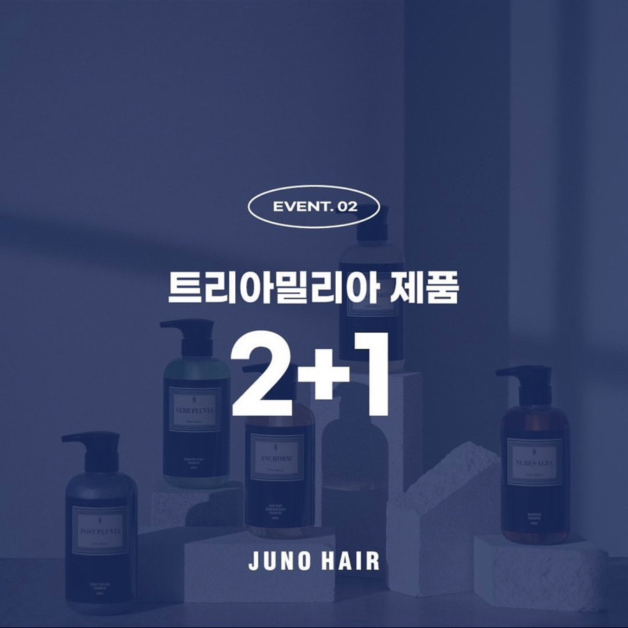 준오헤어(서현역2호점) 이미지