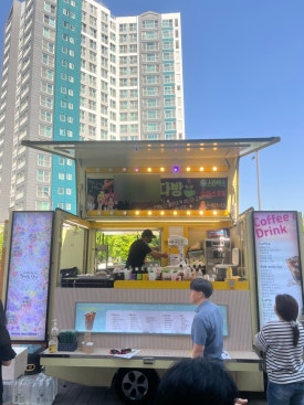 단원이발관 이미지