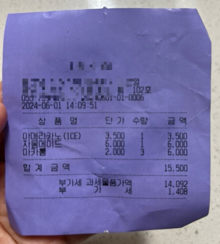 봉선당 이미지