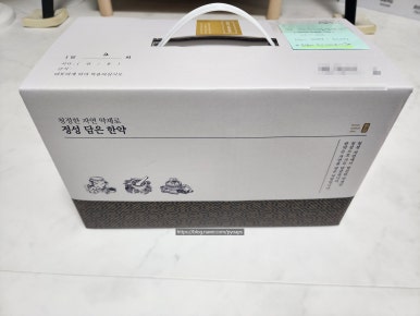 산동경희한의원 이미지