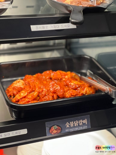 명륜진사갈비외도점 이미지