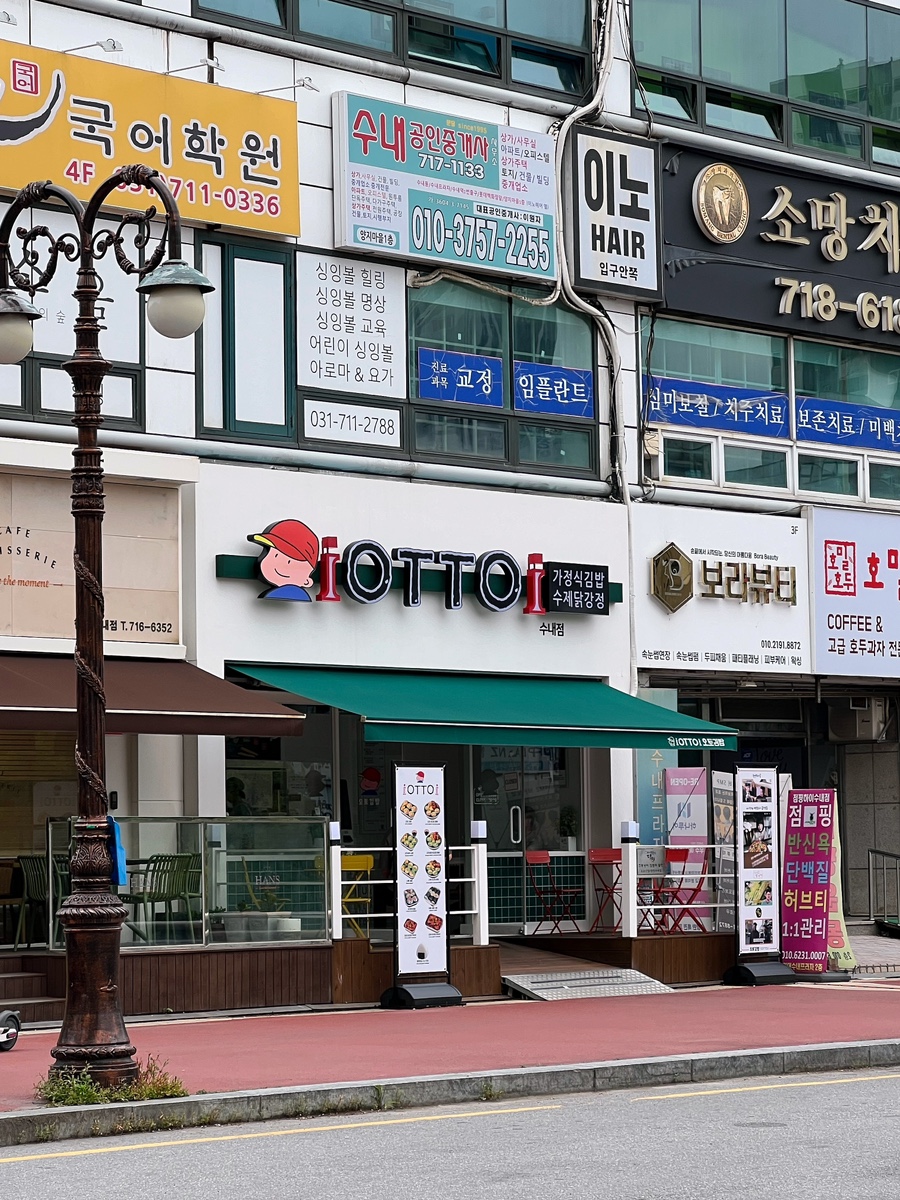 현대오토프라자 이미지