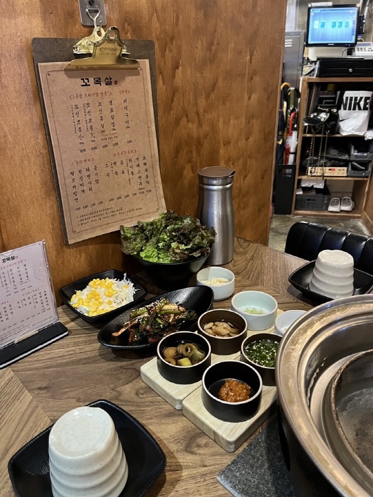 꼬목살 이미지