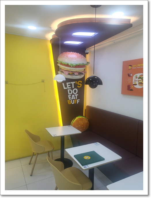 버거프렌즈 자양점 이미지