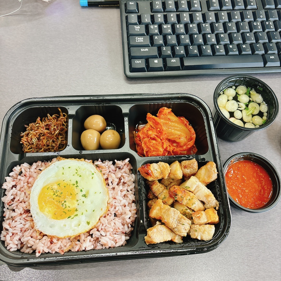 메가혼밥 이미지