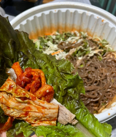이실이네 이미지