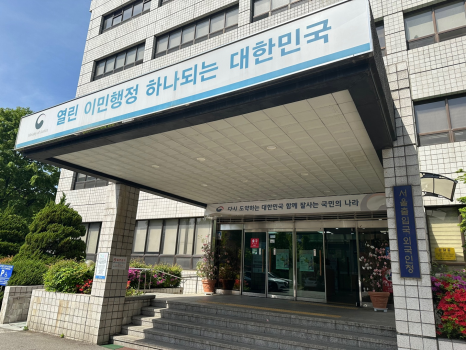 글로벌비자행정사사무소 이미지