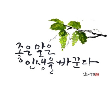 누리이엔씨 이미지
