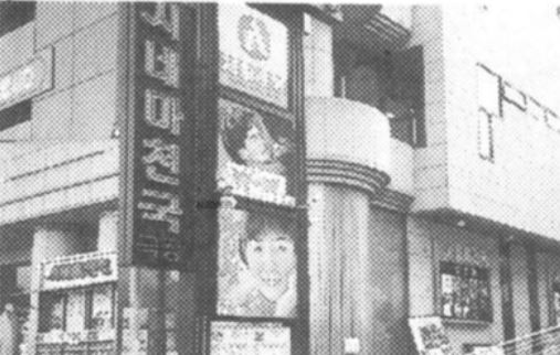 씨네마강남 1관 이미지