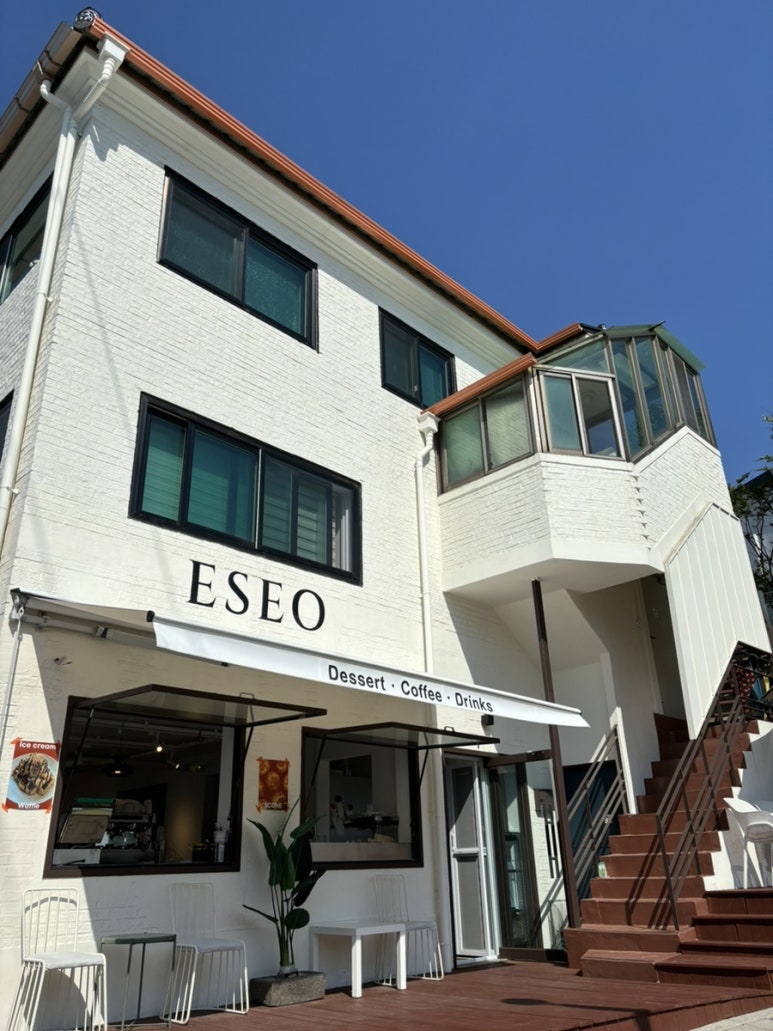 에서(ESEO) 이미지
