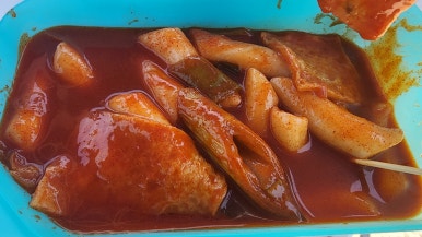 전곡항분식 이미지