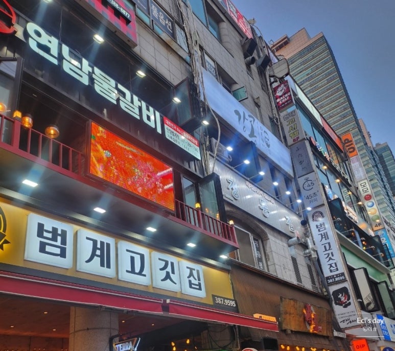 이끌네일 이미지
