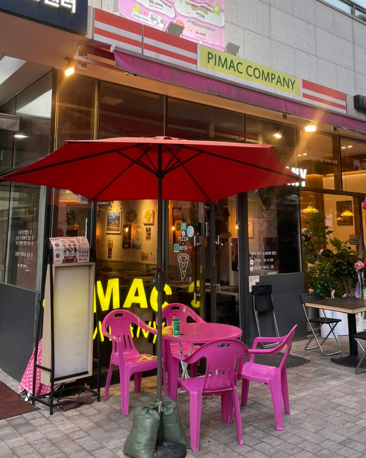 피맥컴퍼니 가양역점 이미지