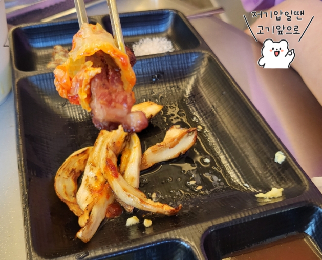 돈전성시 이미지