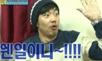 하나여행 이미지