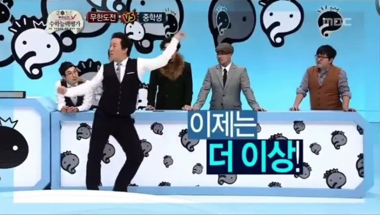 스타미용실 이미지