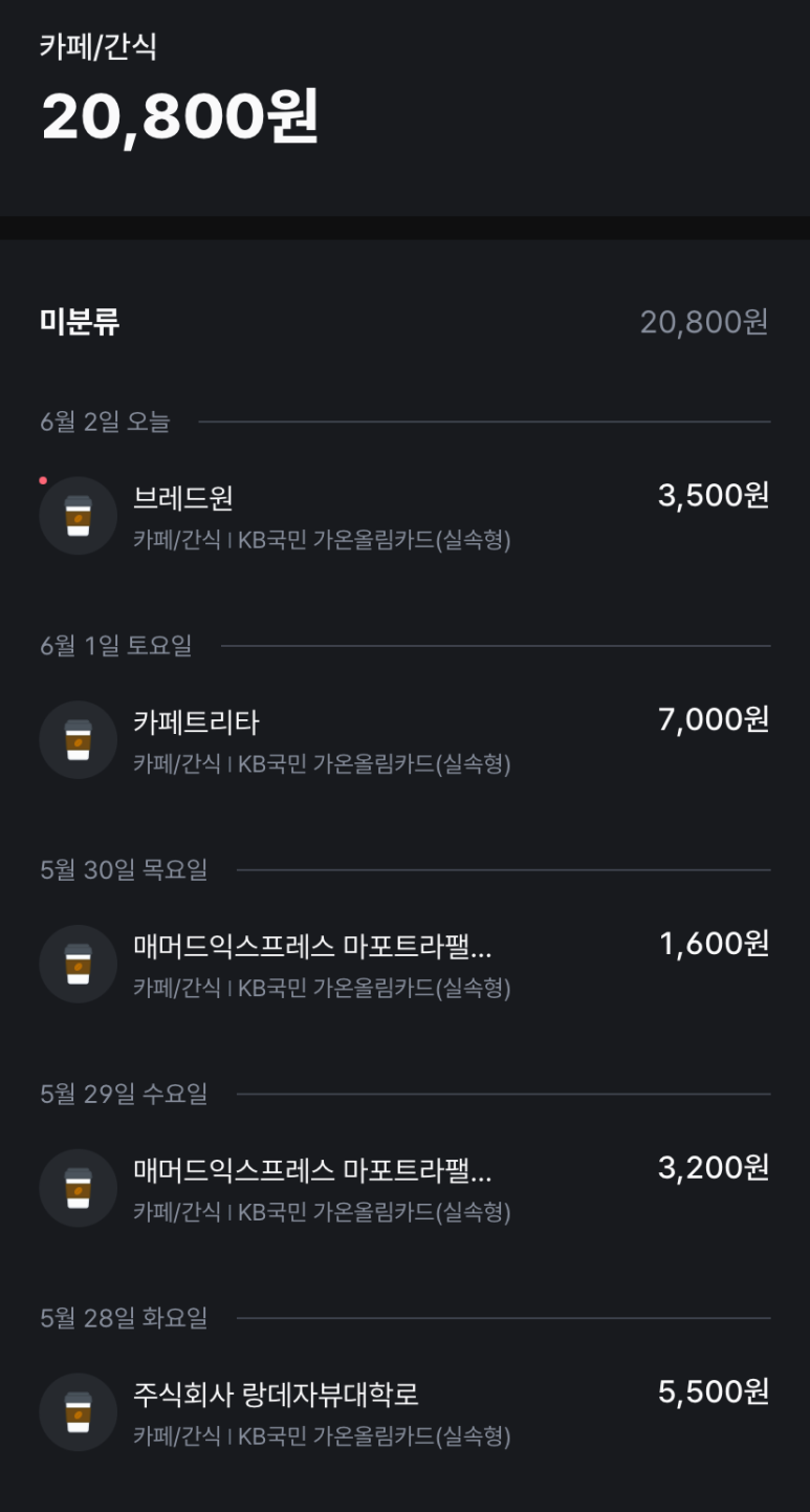 (주)코마켓 이미지