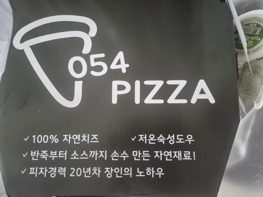 충효복사 이미지