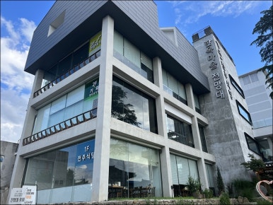 마을카페 이미지