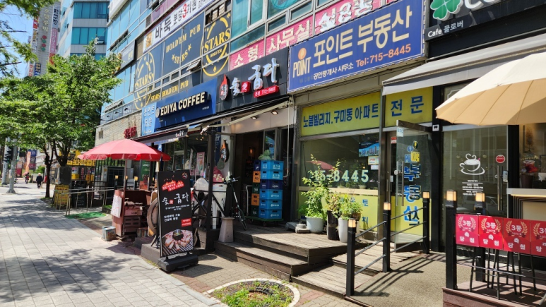 이디야오리역 이미지