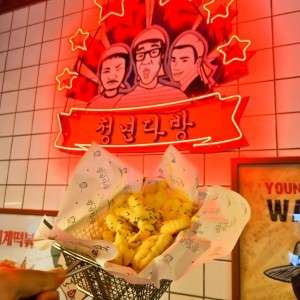 청년다방안산 이미지