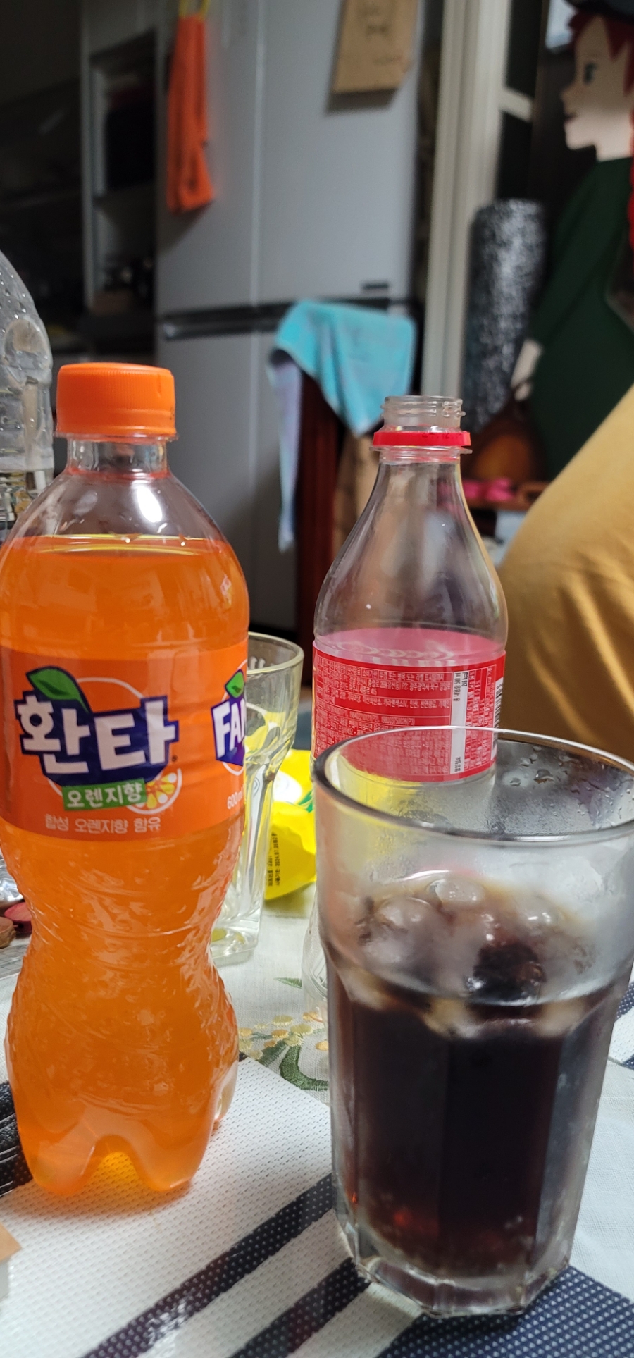 에이펙스피자 이미지
