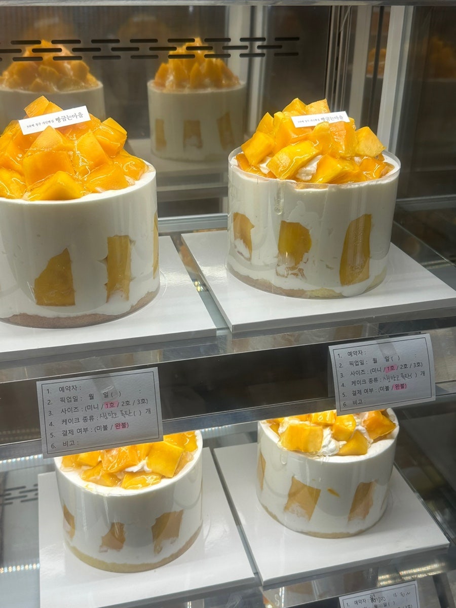 빵굽는마을 이미지