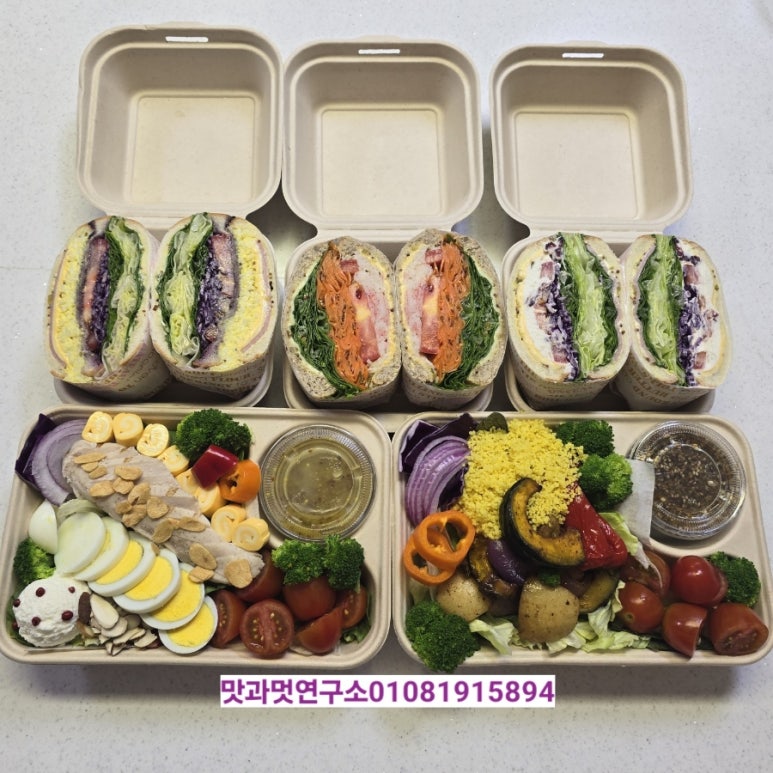 맛과멋연구소 이미지