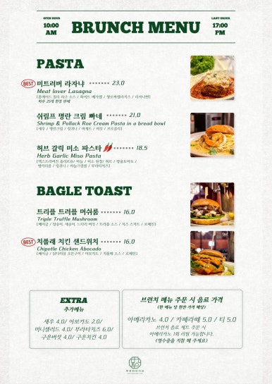 무궁화파이브 이미지