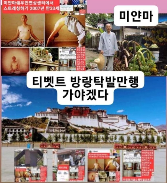 옷을탐하다 이미지