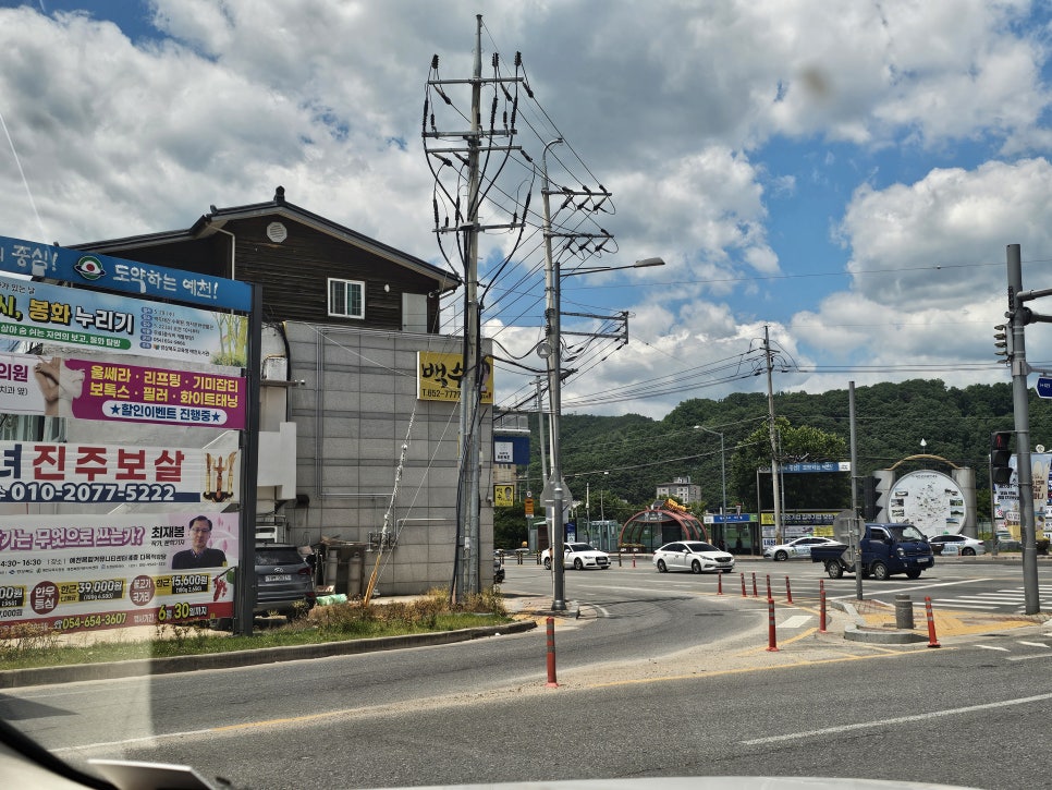 남본식당 이미지